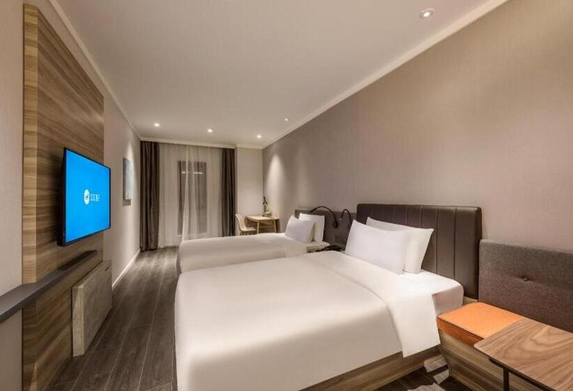 Hanting Premium Hotel Lianyungang Railway Station