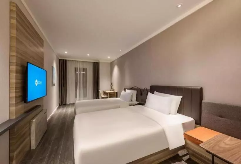 Hanting Premium Hotel Lianyungang Railway Station