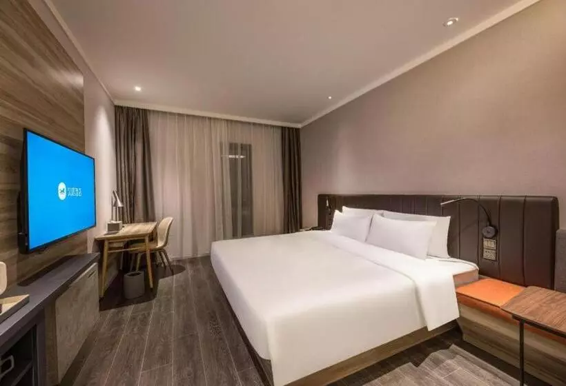 Hanting Premium Hotel Lianyungang Railway Station