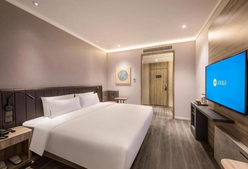 Hanting Premium Hotel Lianyungang Railway Station