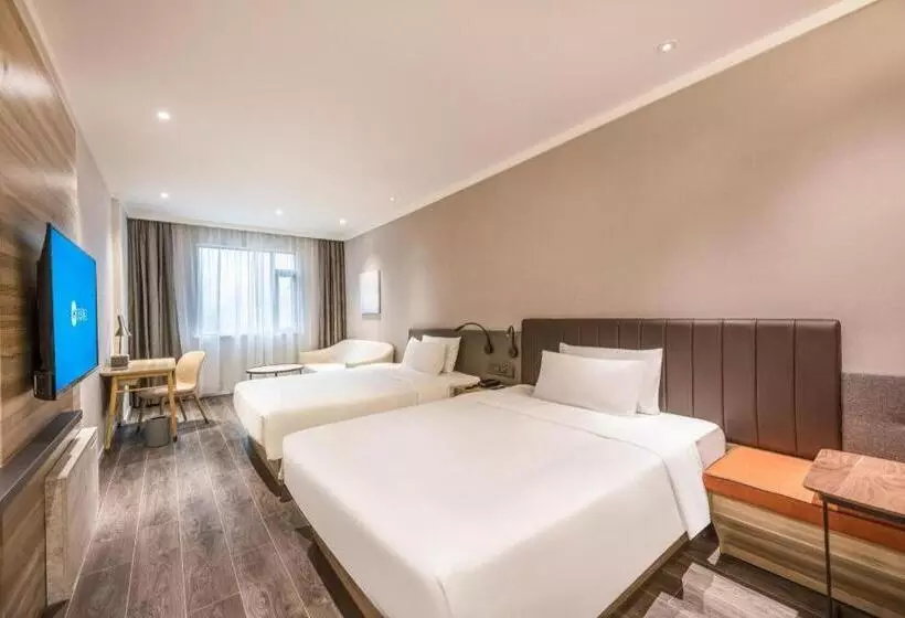 Hanting Premium Hotel Lianyungang Railway Station