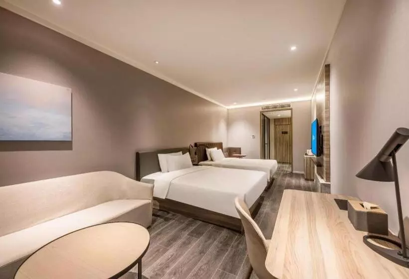 Hanting Premium Hotel Lianyungang Railway Station