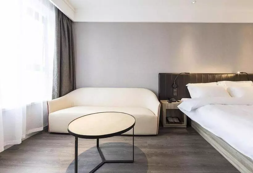 Hanting Premium Hotel Shuyang Shanghai Nan Road