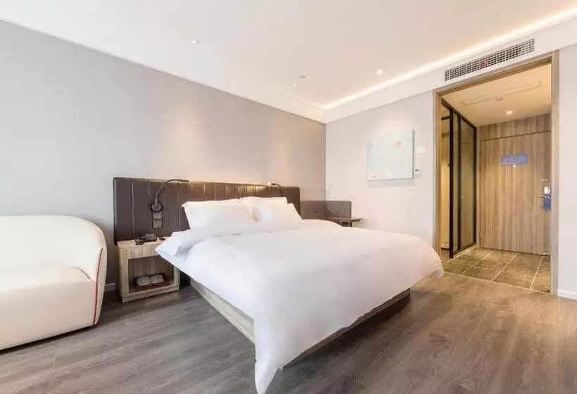 Hanting Premium Hotel Shuyang Shanghai Nan Road
