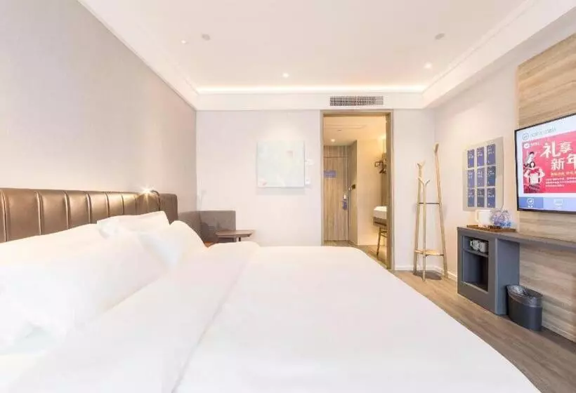 Hanting Premium Hotel Shuyang Shanghai Nan Road