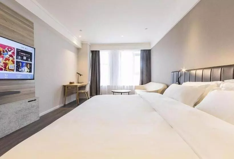 Hanting Premium Hotel Shuyang Shanghai Nan Road