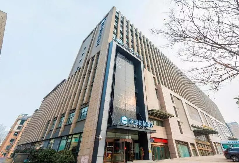Hanting Premium Hotel Shuyang Shanghai Nan Road