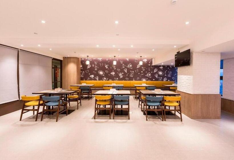 Hanting Premium Hotel Shuyang Shanghai Nan Road