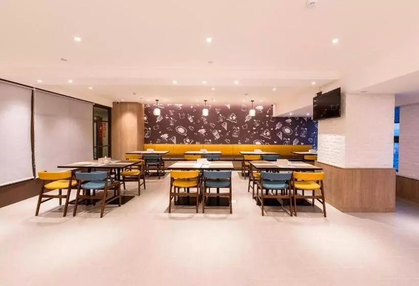 Hanting Premium Hotel Shuyang Shanghai Nan Road