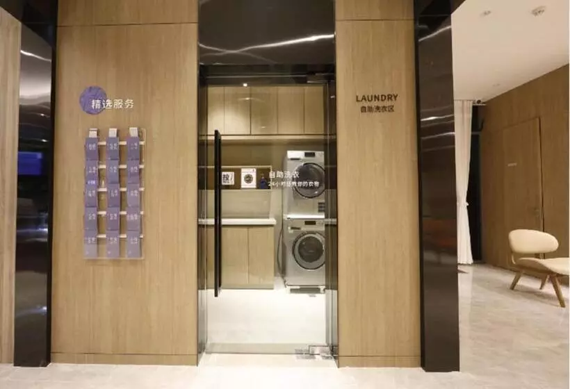 Hanting Premium Hotel Shuyang Shanghai Nan Road