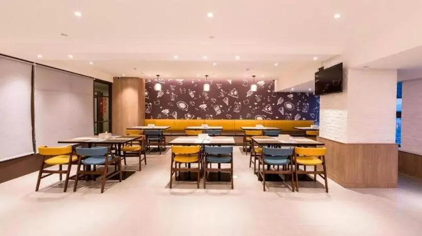 Hanting Premium Hotel Shuyang Shanghai Nan Road