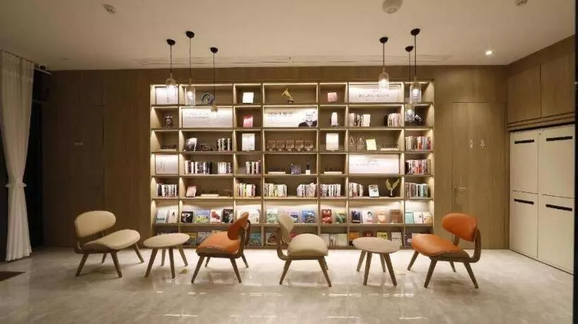 Hanting Premium Hotel Shuyang Shanghai Nan Road