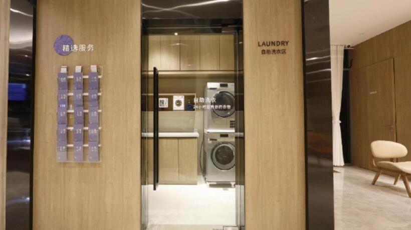 Hanting Premium Hotel Shuyang Shanghai Nan Road