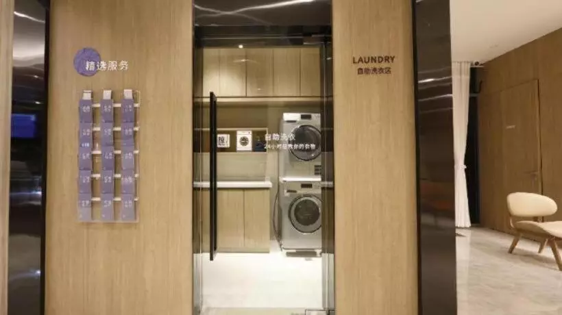 Hanting Premium Hotel Shuyang Shanghai Nan Road