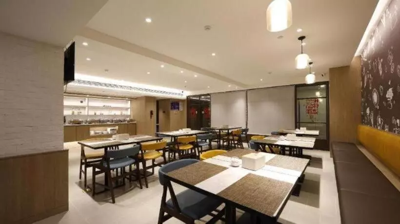 Hanting Premium Hotel Shuyang Shanghai Nan Road