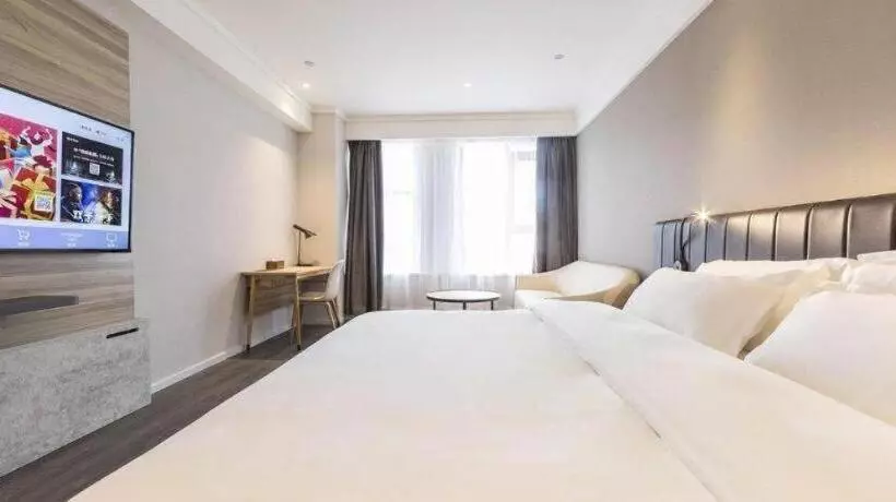 Hanting Premium Hotel Shuyang Shanghai Nan Road