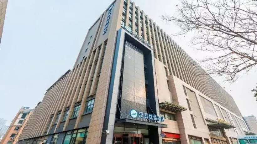 Hanting Premium Hotel Shuyang Shanghai Nan Road