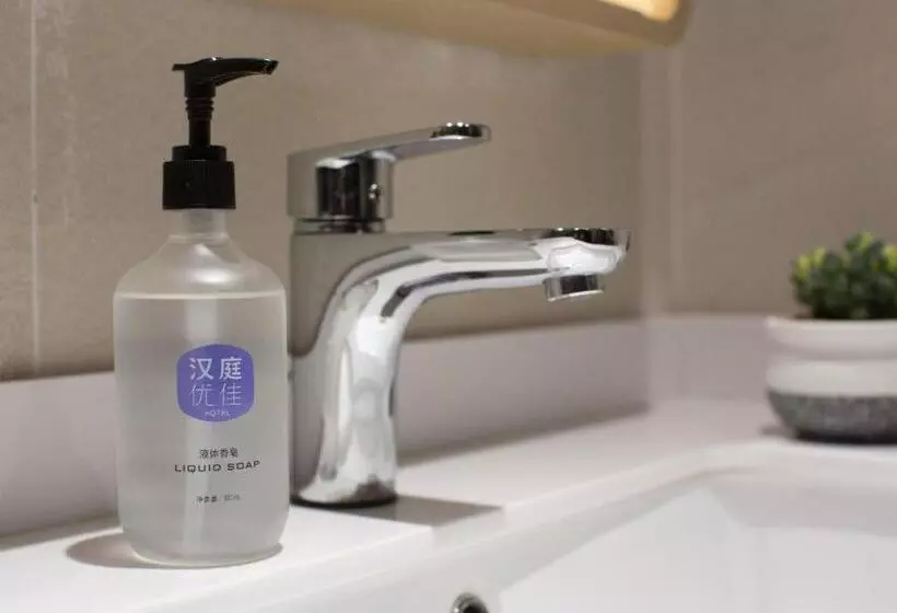 Hanting Premium Hotel Tianshui Railway Station