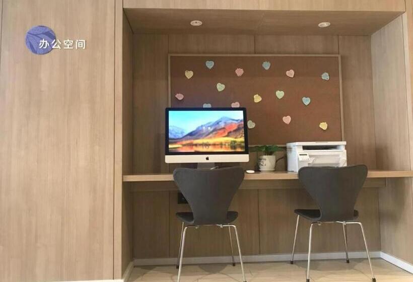 Hanting Premium Hotel Tianshui Railway Station