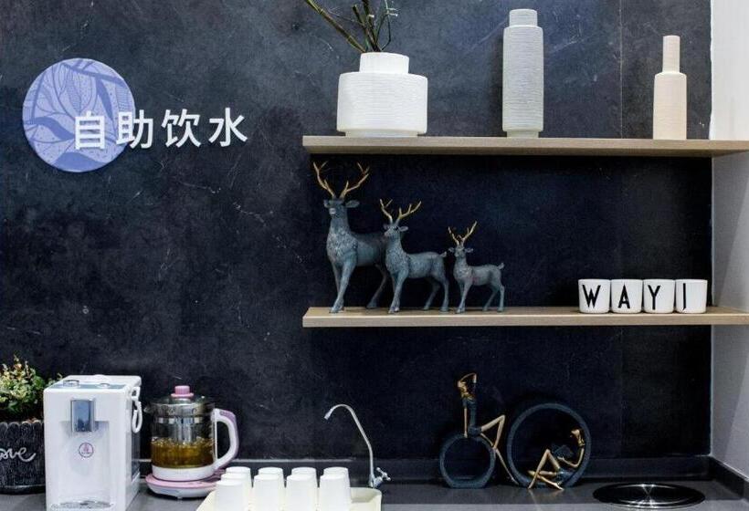 Hanting Premium Hotel Tianshui Railway Station