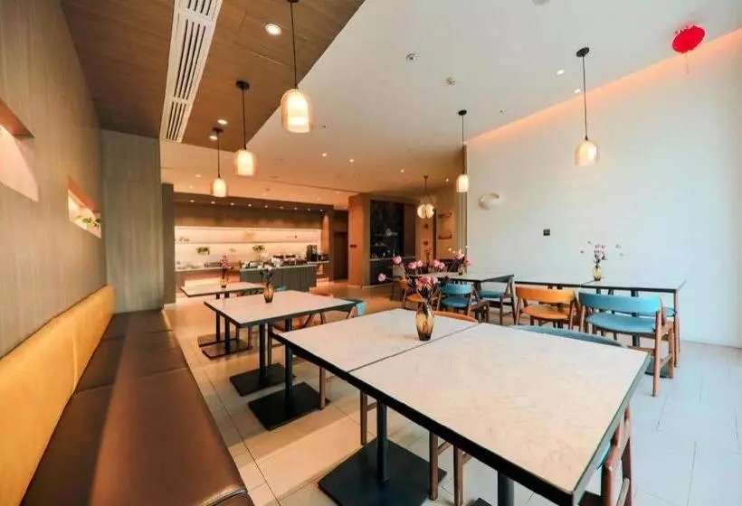 Hanting Premium Hotel Tianshui Railway Station