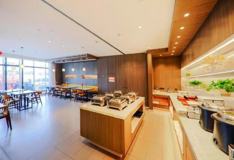 Hanting Premium Hotel Tianshui Railway Station