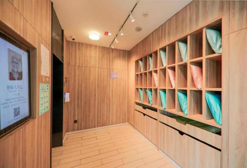 Hanting Premium Hotel Tianshui Railway Station