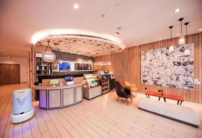 Hanting Premium Hotel Tianshui Railway Station