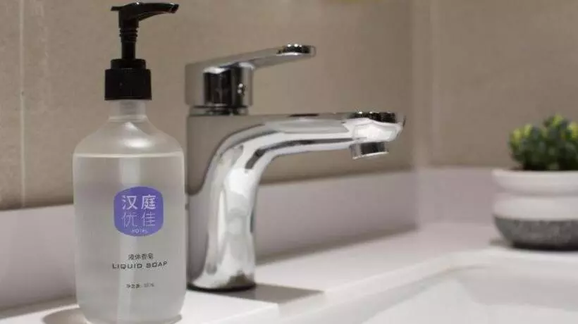 Hanting Premium Hotel Tianshui Railway Station