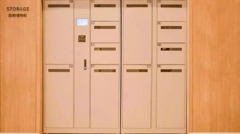 Hanting Premium Hotel Tianshui Railway Station