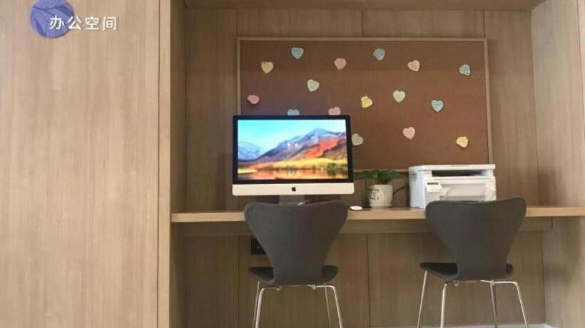 Hanting Premium Hotel Tianshui Railway Station