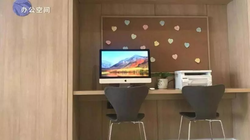 Hanting Premium Hotel Tianshui Railway Station