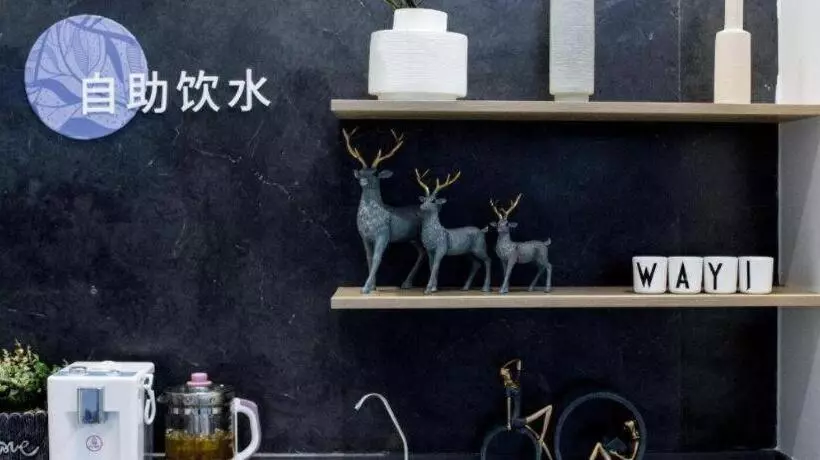 Hanting Premium Hotel Tianshui Railway Station