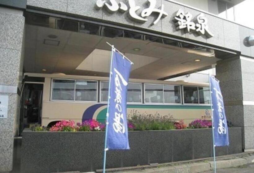 Hotel Hokkaido Futomi Meisen Manyo No Yu