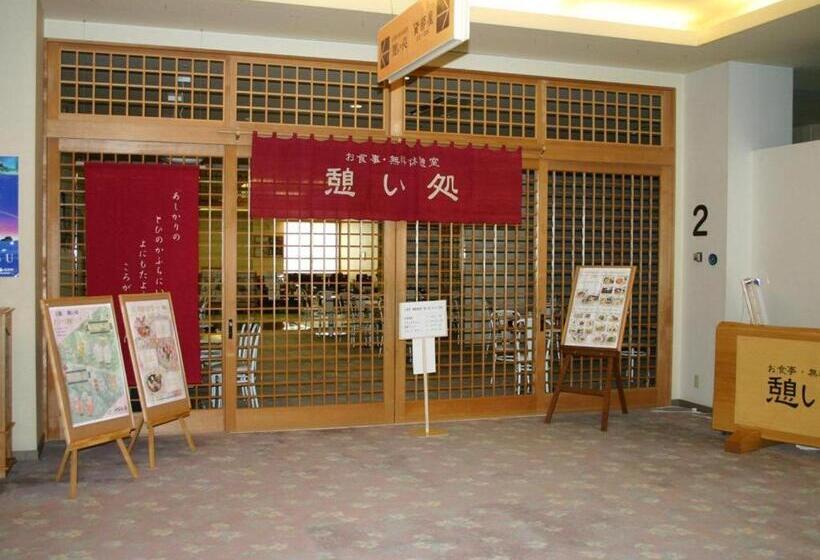 Hotel Hokkaido Futomi Meisen Manyo No Yu