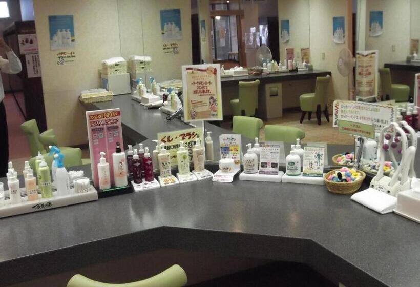 Hotel Hokkaido Futomi Meisen Manyo No Yu