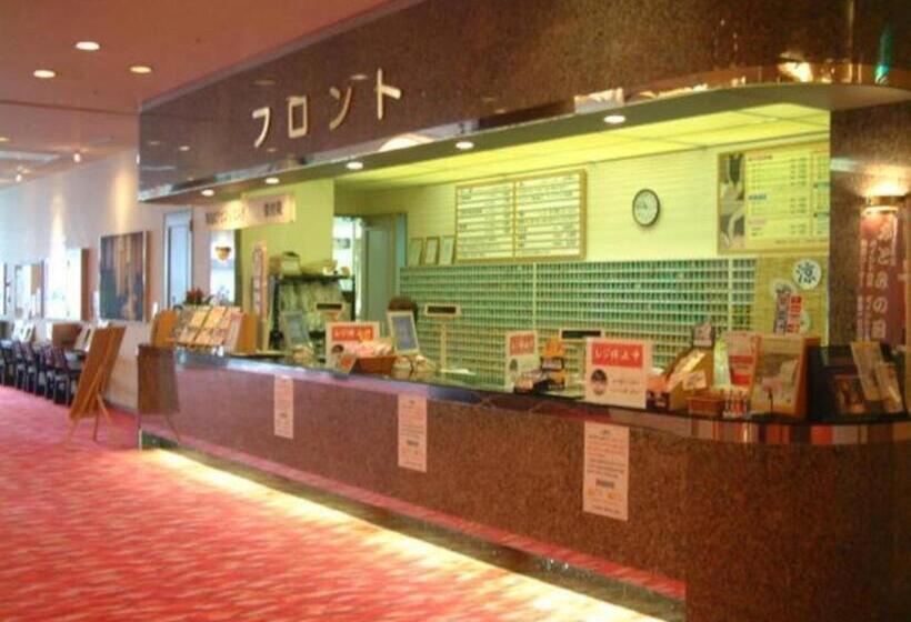 Hotel Hokkaido Futomi Meisen Manyo No Yu