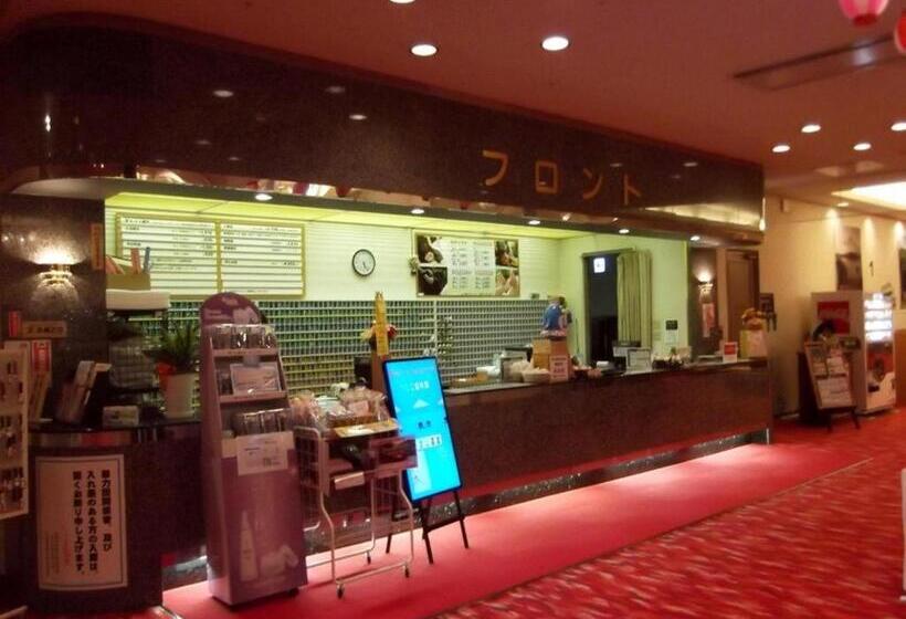 Hotel Hokkaido Futomi Meisen Manyo No Yu