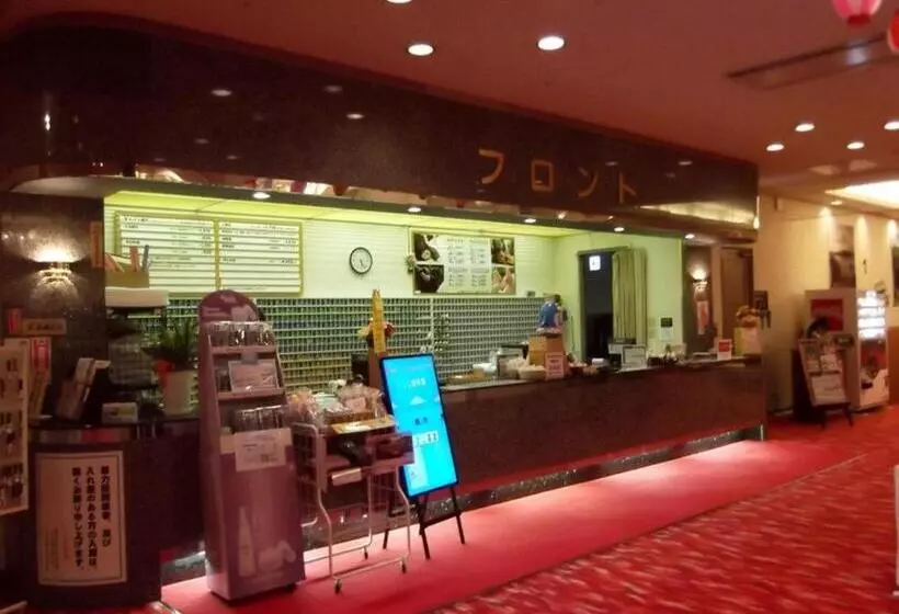 ホテル Hokkaido Futomi Meisen Manyo No Yu