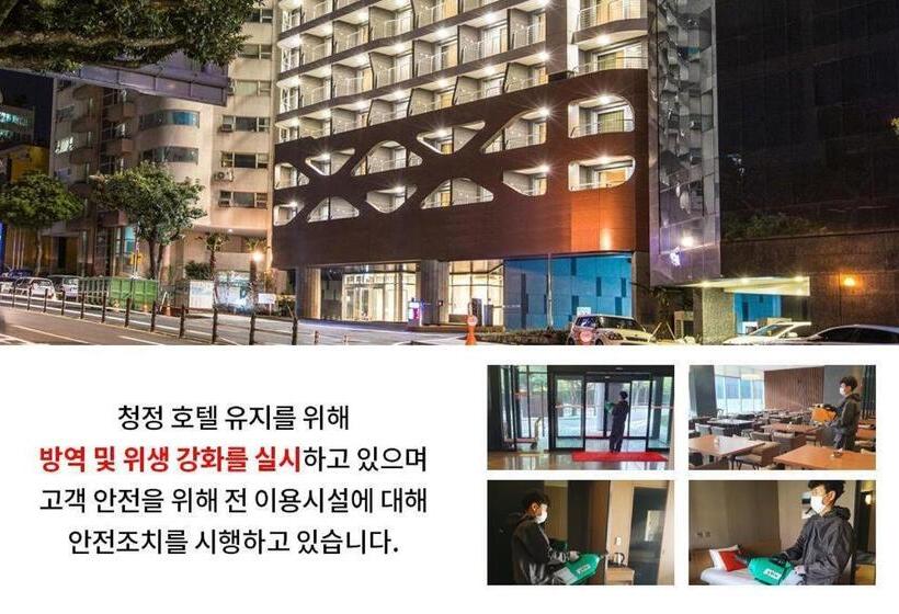 فندق The Artstay Seogwipo Harbor