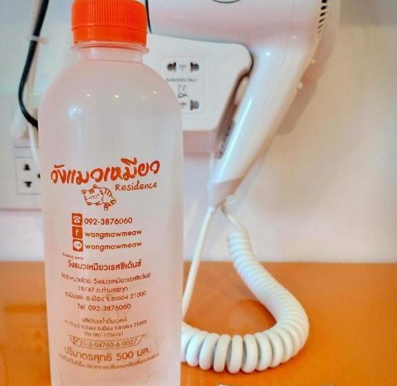 Szálloda Wangmaewmeo