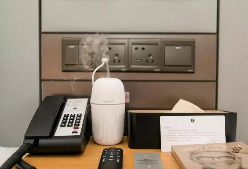 Ji Hotel Huaian Zhou Enlai Memorial Hall