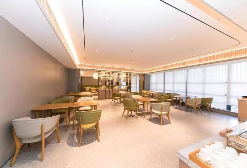 Ji Hotel Huaian Zhou Enlai Memorial Hall