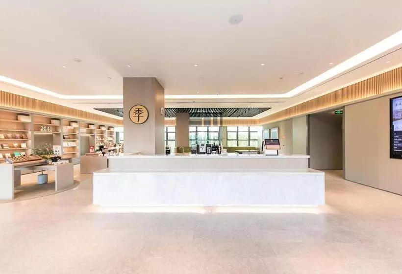 Ji Hotel Huaian Zhou Enlai Memorial Hall