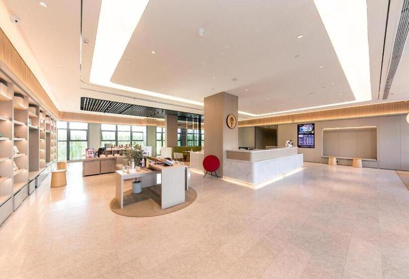 Ji Hotel Huaian Zhou Enlai Memorial Hall