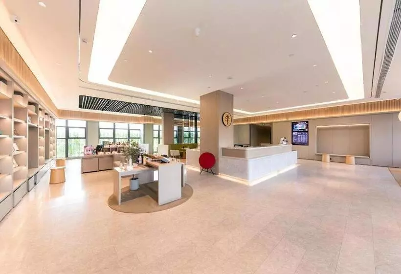 Ji Hotel Huaian Zhou Enlai Memorial Hall