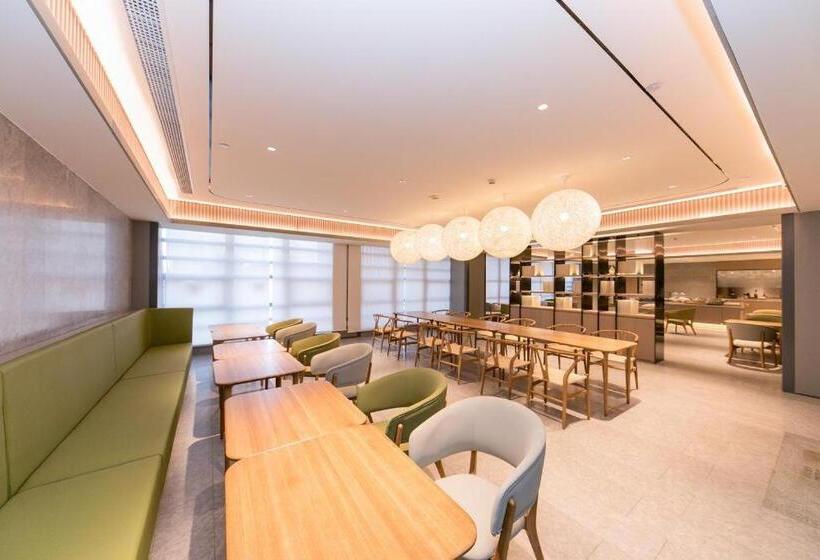 Ji Hotel Huaian Zhou Enlai Memorial Hall