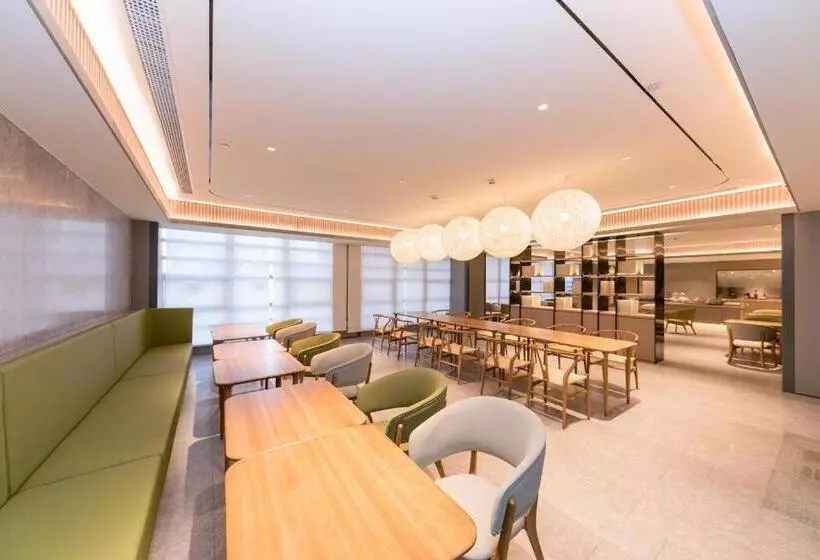 Ji Hotel Huaian Zhou Enlai Memorial Hall