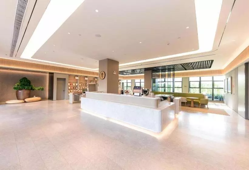 Ji Hotel Huaian Zhou Enlai Memorial Hall