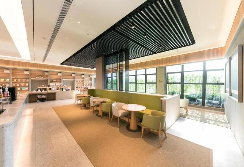 Ji Hotel Huaian Zhou Enlai Memorial Hall